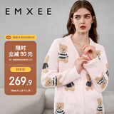 嫚熙（EMXEE）唐艺昕同款孕妇睡衣秋冬产后加厚月子服半边绒哺乳孕期家居服
