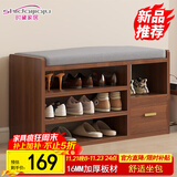 时黛家居（shidaijiaju）换鞋凳家用门口鞋柜坐凳一体软包长条凳入户鞋架可坐进门凳穿鞋凳