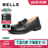 百丽（Belle）520马衔扣软底乐福鞋女新商场同款百搭小皮鞋Z3B1DAA5 黑色 34 (220mm)