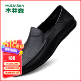 木林森（MULINSEN）男鞋商务休闲软面软底驾车豆豆鞋 39码 黑色 8836