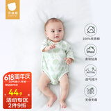 贝肽斯婴儿包屁衣0-6个月新生儿衣服夏季棉长袖哈衣室内爬行服 趣味小恐龙 80cm