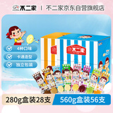 不二家 香醇牛奶味大棒棒糖560g（56只） 儿童糖果 休闲零食 节日礼物 