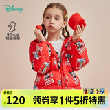 迪士尼宝宝（Disney Baby）迪士尼童装儿童羽绒服男童米奇女童米妮连帽羽绒服外套 红底米奇 6岁/身高130cm