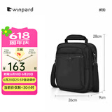WINPARD/威豹商务男包手提公事包休闲单肩包出差男包斜挎包 黑色（大版/四层袋）