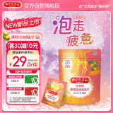 花王（KAO）美舒律碳酸温泉泡泡片足浴泡脚球(唤醒活力)泡脚包 5片柚子香型