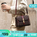 马莎兰缇（MashaLanti）包包女包轻奢单肩斜挎包女士2025新品牌大容量水桶包实用生日礼物