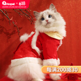 华元宠具（hoopet）猫咪衣服过年喜庆唐装猫猫冬季保暖衣小猫衣服新年拜年舞狮服装 恭喜发财舞狮唐装 S：根据图片尺寸选择