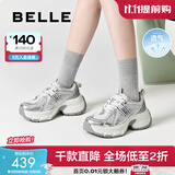 百丽（Belle）张凌赫同款蓝鲸老爹鞋女2025秋新款商场款休闲鞋D2K1DCM5 【孟子义/张凌赫推荐】银色-单里 35