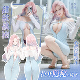 霏慕画师联名情趣内衣2025新款sm羞耻性感诱惑纯欲睡衣攻速战袍zy27