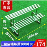 盈姿 花架不锈钢防腐大花架阳台铁艺多层花架子室内外定制多肉阶梯 两层【长100cm】