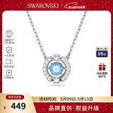 施华洛世奇（SWAROVSKI）【品牌直供】跳动的心项链女 女士项链520送女友生日礼物 5279425