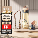 BABLOV吸管杯孕妇水杯大容量ppsu水杯女士杯子带吸管产妇专用食品级材质 樱花粉【一杯双盖】 600ml