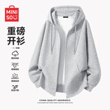 名创优品连帽卫衣外套男春秋款休闲百搭重磅拉链开衫男装衣服Z 麻灰 L