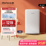 小吉(MINIJ)迷你复古小冰箱冷冻冷藏一体单门冰箱小型家用宿舍节能低噪 云漫白121L冷藏一体
