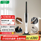 福维克（VORWERK）吸尘器家用无线手持大吸力 可宝 可替换电池 滤尘袋 VK7可折叠无线吸尘器+配件包（套餐15）