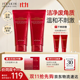伊思（it‘s skin）红参蜗牛洗面奶洁面乳女 深层清洁泡沫绵密温和呵护护肤品150ml*2