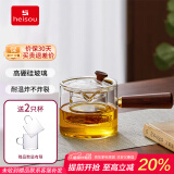 heisou煮茶器小型蒸汽加热家用茶具套装围炉煮茶玻璃泡茶器茶壶KC668