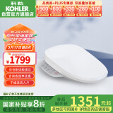 科勒（KOHLER）智能马桶盖智能坐便盖清舒宝洁身器C3-149恒动速热全功能K-18649T