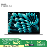 Apple/苹果AI笔记本/MacBookAir13.6英寸M3(8+10核)16G2T银色电脑Z1G60003D【定制】
