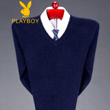 花花公子中年男士针织羊毛衫v领爸爸装冬季中老年鸡心领打底衫毛衣 V藏青色 XL