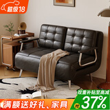 莫柏思折叠沙发床一体两用2025新款复古阳台客厅小户型伸缩多功能沙发椅 复古油蜡皮(椰棕款偏硬) 1.55m双人沙发床