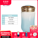 乾唐轩活瓷杯【送礼佳品】快乐水杯茶杯陶瓷杯子送礼随手杯手工定制女士 白浅水蓝