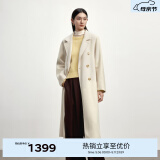 伊芙丽【镇店爆款】伊芙丽高智驼绒真丝气质高级双面羊毛大衣女冬季外套 米色 S 90-115斤