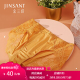 金三塔女式内裤100%桑蚕丝中腰蕾丝性感三角裤真丝内裤女 云雀黄 1条 XL