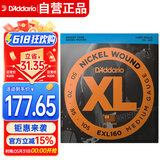 达达里奥（D'Addario）EXL160美国进口电贝司琴弦 镀镍钢Bass四弦五弦贝斯套弦 50-105