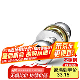 飞球( Fly.Globe) 球形锁室内门锁304不锈钢卫生间门锁无钥匙 5792CP