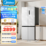 美的（Midea）531谷雨灰双系统双循环十字对开四开门一级变频风冷无霜大容量国家补贴家用智能电冰箱MR-531WSPZE