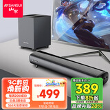 山水（SANSUI） P300无线蓝牙音箱大音量复古桌面小音响便携式电脑音响重低音炮家用客厅播放器带闹钟 91S【电竞旗舰版】