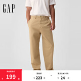 Gap男装弹力斜纹布休闲裤长裤714169 卡其色 33 /32