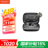 缤特力惠普蓝牙无线耳机长续航主动降噪运动游戏无损音质通用小米华为苹果听力保护【国家补贴】free60