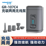 安丹迪（Adandyish）营地灯蓄电池充气泵 户外游泳池充气床船水池泳圈充气宝1200mAH