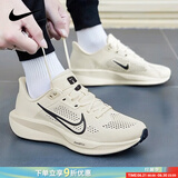 耐克（NIKE）男鞋复古跑鞋2025新款夏季时尚潮流运动鞋舒适耐磨轻便复古跑步鞋 104-帆白黑勾   新款主推 40