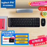 罗技（Logitech）MK220 键鼠套装 无线键鼠套装 办公键鼠套装  多媒体键鼠套装 带无线2.4G接收器 黑色