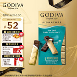 歌帝梵(GODIVA)醇享进口海盐黑巧克力90g伴手礼喜糖零食糖果生日礼物