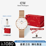 丹尼尔惠灵顿（DanielWellington）DW手表女简约时尚石英女士手表欧美表节日礼物送女友DW00100219