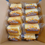 三只松鼠水牛乳千层吐司面包营养早餐代餐零食糕点心下午茶点心旅行必备 三只松鼠水牛乳千层吐司2000g