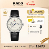 雷达（RADO）瑞士手表晶璨系列男士机械表皮带简约商务百搭母亲节礼物送长辈