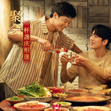 郎酒顺品郎红顺 白酒 兼香 45度 480ml*12 整箱装 纯粮光瓶