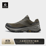 KAILAS凯乐石界山低帮徒步鞋户外运动Vibram底防滑透气耐磨登山鞋男款