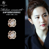 禾匠轻奢通体S925银锆石耳钉女士高级感生日礼物通勤养耳洞送女友老婆 925银针金色耳钉【配证书】