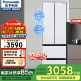 松下（Panasonic）四门法式冰箱超薄嵌入式NR-D411XG/PD39WPA 小海豚风冷无霜变频独立保鲜银离子除菌 D411XG-W法式四门[400L]白色