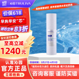 沁园（TRULIVA）净水器滤芯官方滤芯 非模块系列滤芯 1级-PP棉滤芯-适用502系列