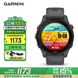 佳明（GARMIN）Forerunner255神秘灰心率血氧跑步铁三户外运动智能手表跑马表