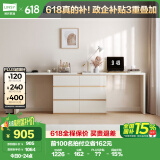 林氏家居现代简约斗柜梳妆台卧室化妆桌OV3C【暮云灰】双人桌+六斗柜
