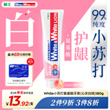 狮王（Lion）White&White小苏打牙菌斑美白护龈清新口气含氟牙膏白桃味180g