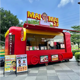 电动四轮小吃车多功能餐车移动早餐车快餐摆摊车炸串麻辣烫地摊车 小吃车设计图纸